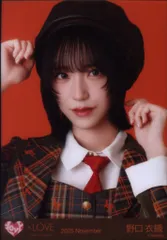 ＝LOVE 2025年11月ランダム生写真 野口衣織 2025 November (「ラブソングに襲われる」歌唱衣装2) ヨリ