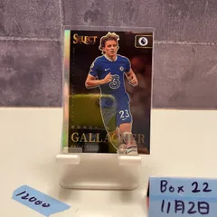 2022-23 Panini Select Premier League Conor Gallagher Chelsea FC Artistic Impressions Prizm カード