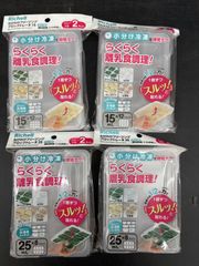 Item thumbnail for item e6b4814a-c01c-4287-9866-a0905709ce91