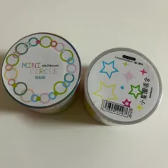 チュール キスカット 本品 未開封 まとめ