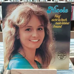 ニコール LITTLE PEACE 含む LP