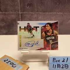 2020-21 Panini Hoops Ben McLemore 直筆サインカード Houston Rockets Hot Signatures カード