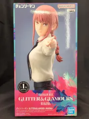 2026年最新】GLITTER&GLAMOURS MAKIMAの人気アイテム - メルカリ