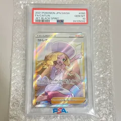 三沢光晴 フィギュア 赤・銀 約18cm 新品未開封 三沢光晴 フィギュア 赤・銀 約18cm 新品未開封 2025年最新】三沢光晴