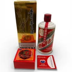 2025年最新】マオタイ酒 グラスの人気アイテム - メルカリ