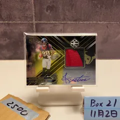 2022 Panini Limited John Metchie III 138/299 直筆サインカード Houston Texans パッチ RC ルーキー Rookie カード
