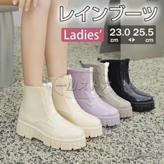 新品未使用 レインシューズ レディース レインブーツ おしゃれ 厚底 長靴 ショートブーツ 雨靴 カジュアル ペア 通勤 滑り止め 歩きやすい 疲れにくい