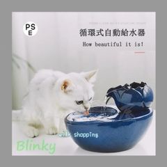 Item thumbnail for item 8b0b0939-c439-4c36-ad8b-b3997fa67b27