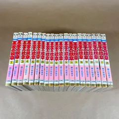 2026年最新】細川知栄子の人気アイテム - メルカリ