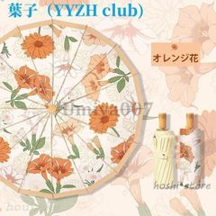 Item thumbnail for item 734dd31e-aead-4637-80a2-d548a2f2661b