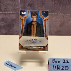 2025 Topps Disney chrome Bing Bong Auto - メルカリ