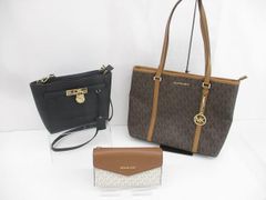 Item thumbnail for item cf926aaa-bb01-4aa0-a986-dd08972533df