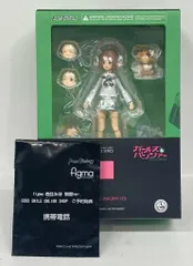 MAXFACTORY figma ガールズ&パンツァー 西住みほ 制服ver 特典付 277