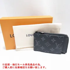 2026年最新】ルイヴィトン エクリプス 財布 二つ折りの人気アイテム