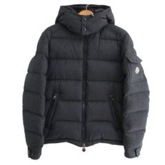 パトゥ PATOU コーデュロイキャロットパンツ テーパード ジッパー