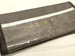 Item thumbnail for item 3a84465a-cb70-42b0-8922-9f5378eb8711