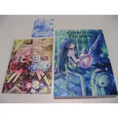 2026年最新】はるかぜせつなの人気アイテム - メルカリ