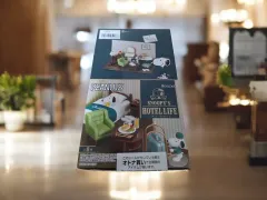 スヌーピー ホテルライフ リーメント フルセット