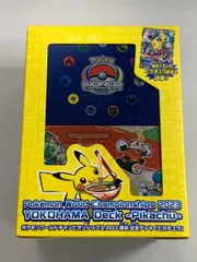 2025年最新】ヨコハマのピカチュウ 未開封の人気アイテム - メルカリ