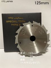 ☆3枚☆新商品☆タイプBT高品質オールダイヤモンドチップソー ☆3枚☆新商品☆タイプBT高品質オールダイヤモンドチップソー
