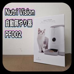 Item thumbnail for item 0feedf2b-481d-43e4-bcc7-1a8824596bb0