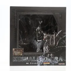 2026年最新】クシャルダオラ 脱皮の人気アイテム - メルカリ