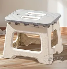 ハンドル付き多機能折りたたみスツール - 軽量＆耐久性、キッチン、バスルーム、キャンプ、ハイキング、バーベキューに最適