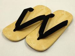 Item thumbnail for item 69548cc4-91d7-4b2c-bbc4-245c1c149459