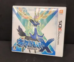 3DS ポケットモンスター X