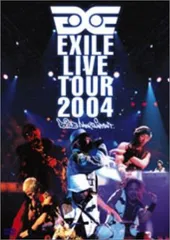 EXILE LIVE TOUR 2004 'EXILE ENTERTAINMENT'