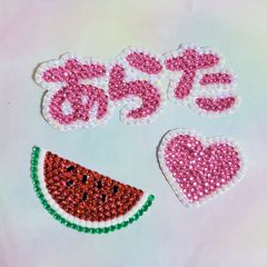 Item thumbnail for item 54236f89-de43-40e7-8bb7-48c3d8c5c430