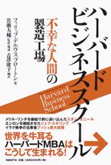 Item thumbnail for item 38bf07a3-088d-43c7-86ed-0264a7e28e01