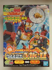 BANDAISPIRITS 케로로 군조 플라모 컬렉션 반다이 남코판 쿠루루로보 Mk-II 16
