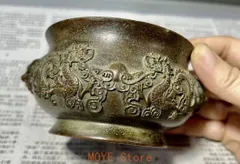 2025年最新】銅工芸の人気アイテム - メルカリ