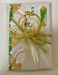 のし袋　祝儀袋　結婚祝い袋