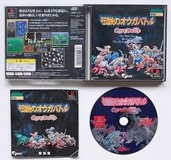 Item thumbnail for item f41137fe-bbeb-47e5-815d-a79a5b3c1f2a