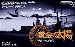 Item thumbnail for item ca268daf-7065-4910-8706-cff104a45af4