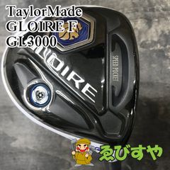 R437 テーラーメイド グローレ フェアウェイ ウッド 3番 3W 15度 R