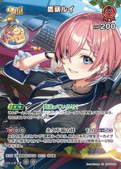 Item thumbnail for item 9d1cd53e-129d-4e2f-b2e9-677ab0a5f3de