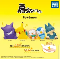 ポケットモンスター 肩ズン フィギュア 8個 まとめ