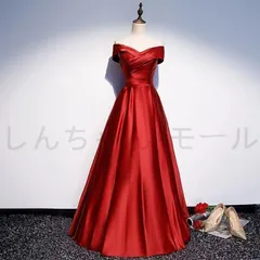 【新品?未使用】カラードレス 赤い ロングドレス 演奏会 結婚式 二次会 披露宴 イブニングドレス 発表会 舞台着 ステージ衣装 パーティード