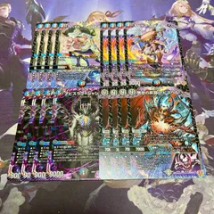 2026年最新】デュエマアビスの人気アイテム - メルカリ