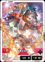 2026年最新】XrossStarsの人気アイテム - メルカリ