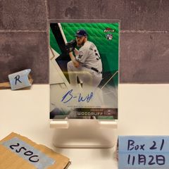 2023 EPOCH Premier Edition 高橋宏斗 04/50 プリントサイン 中日