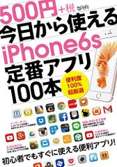 Item thumbnail for item 2a94addb-c8dc-4be8-8003-0fcddf75c0d5