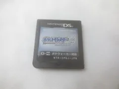  中古品 ゲーム ニンテンドーDS ソフト ポケットモンスター ソウルシルバー ソフトのみ