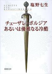 Item thumbnail for item 56e18514-88f0-49b0-99e9-3c191c005a27