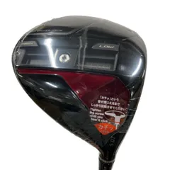 ❣️FLEX SR❣️メンズゴルフクラブフルセット(MG1-038052) ❣️FLEX SR❣️メンズゴルフクラブフルセット(MG1-038052)