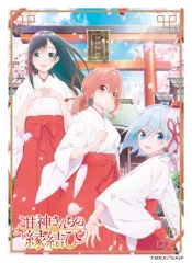 2026年最新】甘神さんちの縁結び スリーブの人気アイテム - メルカリ
