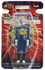 未使用】景品用 復刻版 初代ミクロマン M103 ジェシー - メルカリ